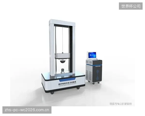 通过5000焦耳高能量冲击标定，该高密度防切割海绵复合结构确保在运动员最高速撞击下形变可控
