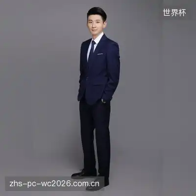 罗莉